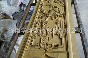 凉山彝族自治州美姑县木工样品
