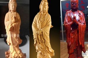 凉山彝族自治州美姑县木工样品